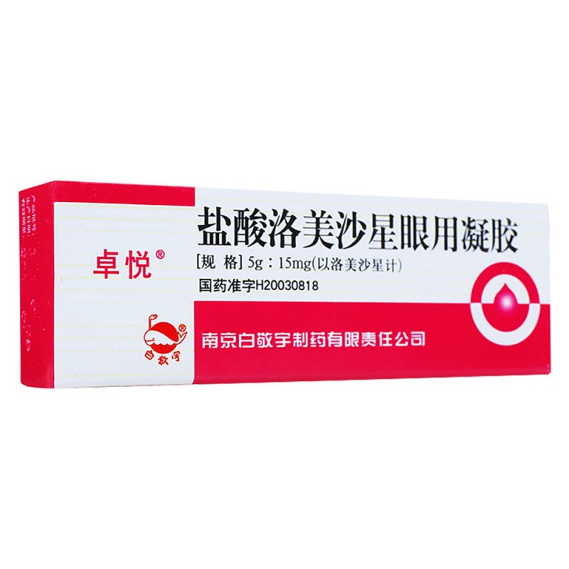 盐酸洛美沙星眼用凝胶(卓悦)说明书|用法用量|注意事项