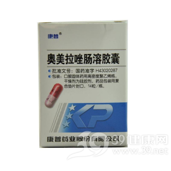 奥美拉唑肠溶胶囊(康普)说明书|用法用量|注意事项
