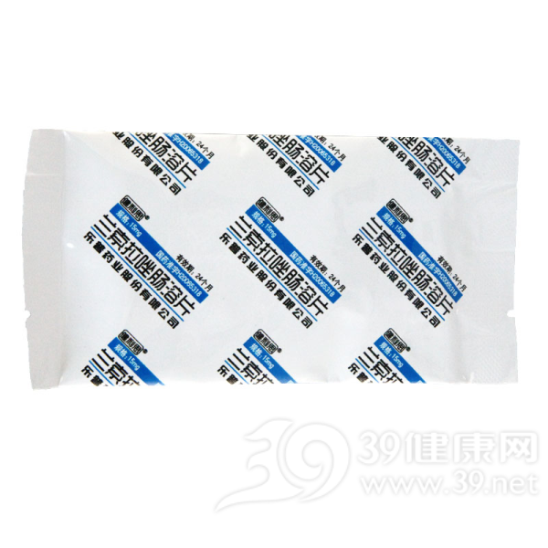 兰索拉唑片(健利思)