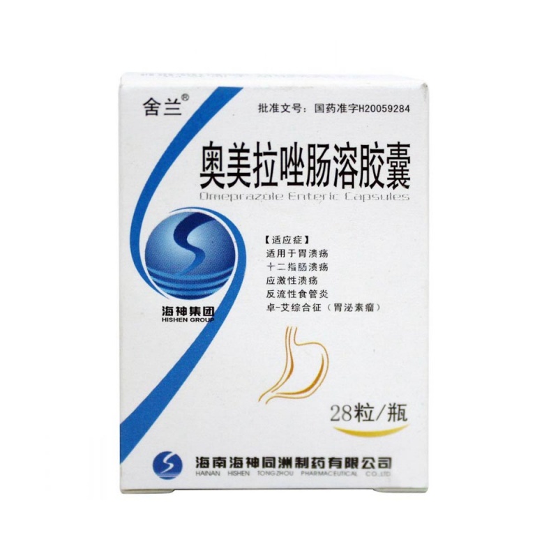 奥美拉唑肠溶胶囊(舍兰)说明书|用法用量|注意事项