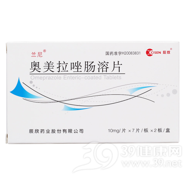 奥美拉唑肠溶片(兰尼)说明书|用法用量|注意事项