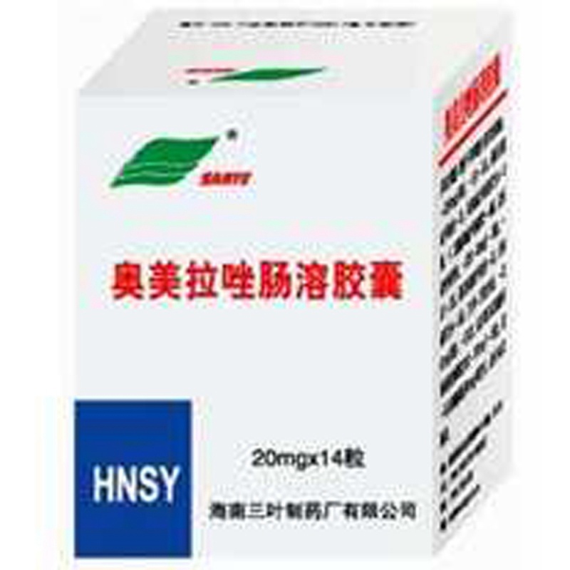 奥美拉唑肠溶胶囊说明书|用法用量|注意事项