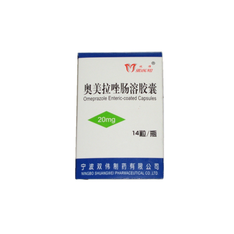 奥美拉唑肠溶胶囊说明书|用法用量|注意事项