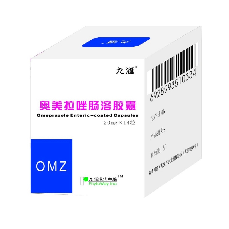 奥美拉唑肠溶胶囊说明书|用法用量|注意事项