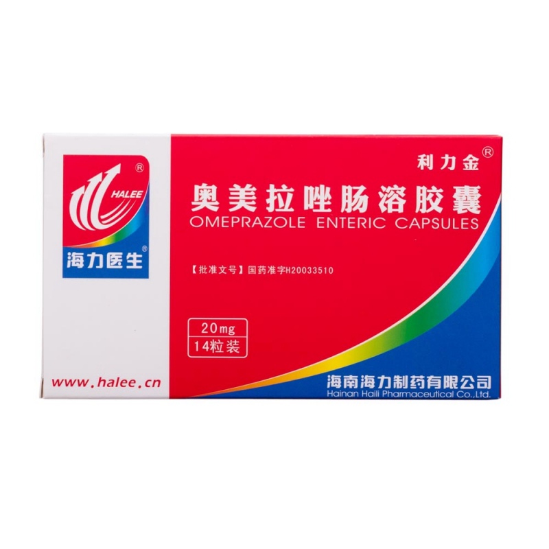 奥美拉唑肠溶胶囊说明书|用法用量|注意事项