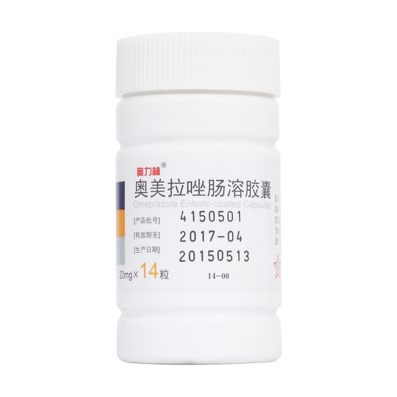 奥美拉唑肠溶胶囊(奥力林)说明书|用法用量|注意事项