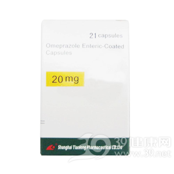 奥美拉唑肠溶胶囊