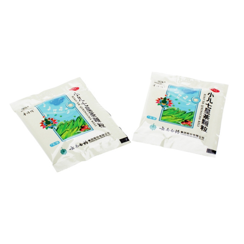 小儿七星茶颗粒(童俏俏)