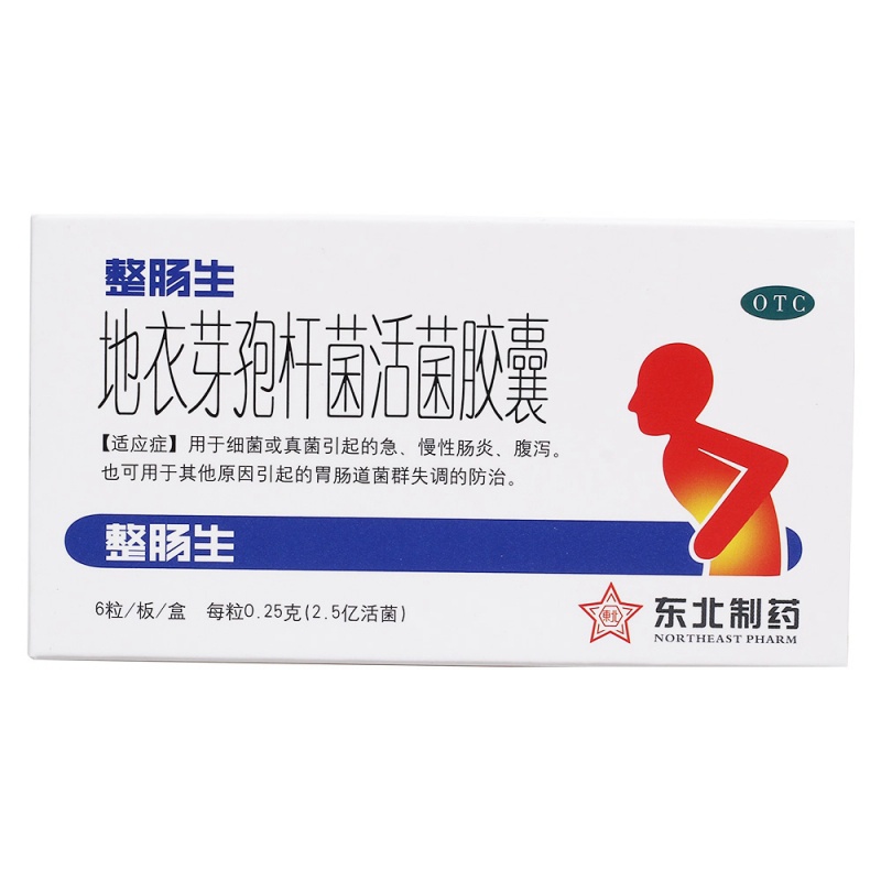 地衣芽孢杆菌活菌胶囊(整肠生)