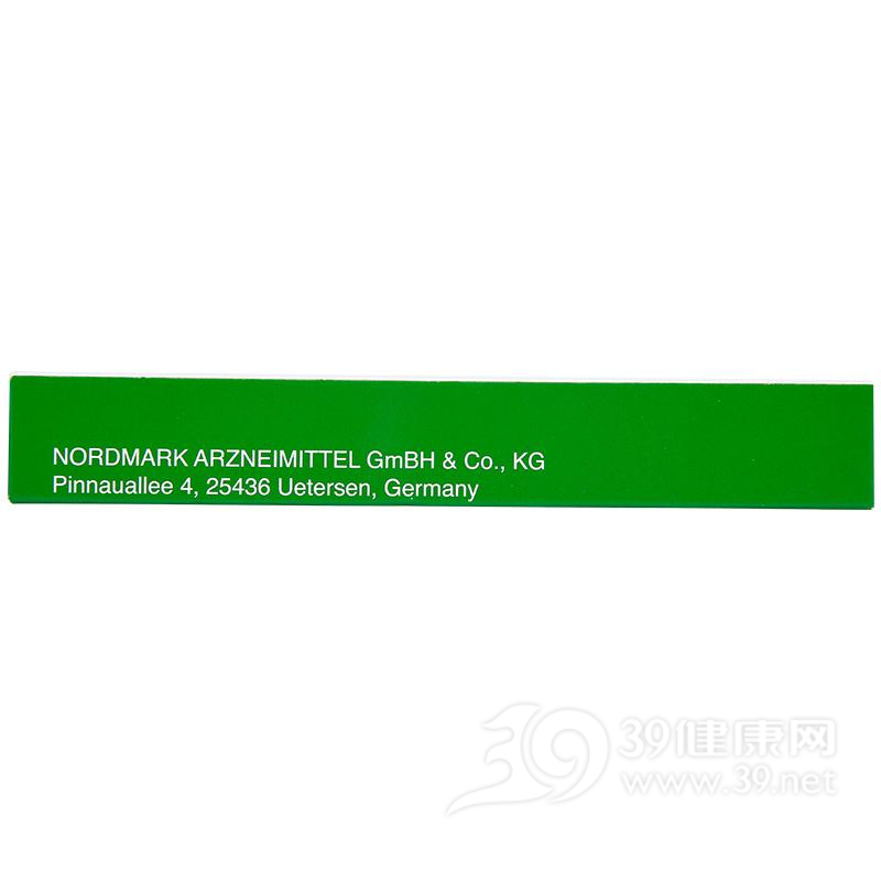 米曲菌胰酶片(慷彼申)