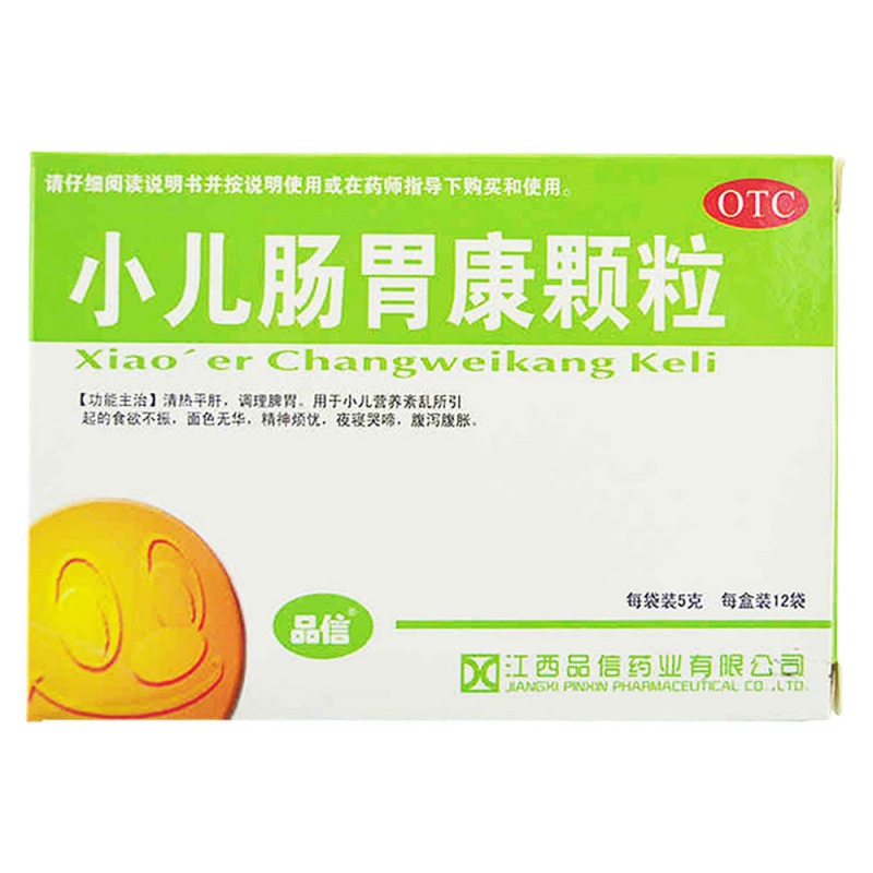 小儿肠胃康颗粒(强壮)说明书|用法用量|注意事项
