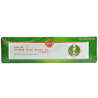 龙虎人丹说明书|用法用量|注意事项