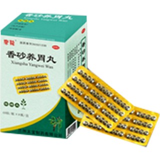 香砂养胃丸(唐龙)说明书|用法用量|注意事项