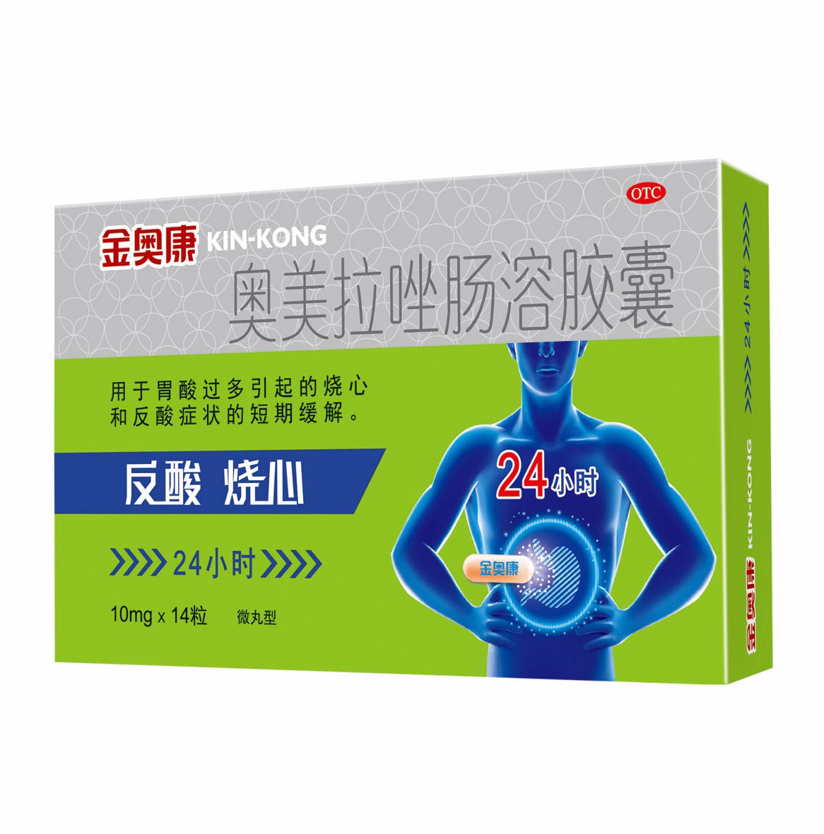 奥美拉唑肠溶胶囊(金奥康)说明书|用法用量|注意事项