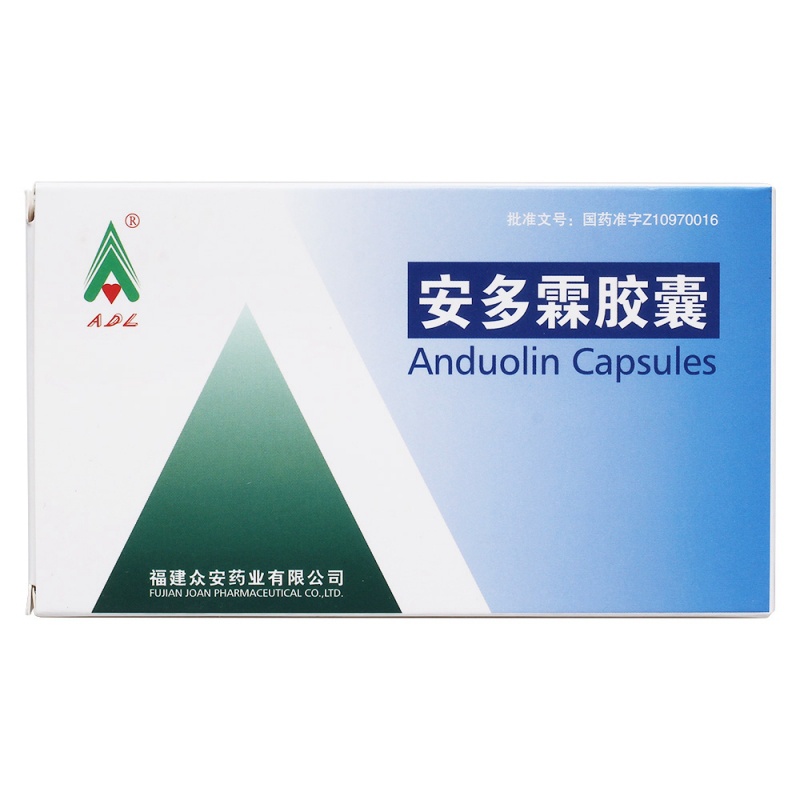 安多霖胶囊(阿多拉)