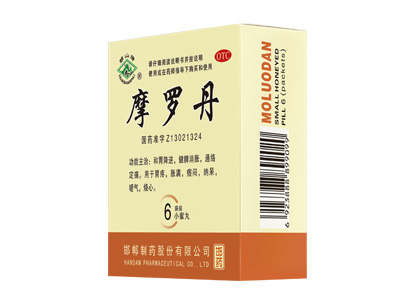 摩罗丹(华山牌)说明书|用法用量|注意事项