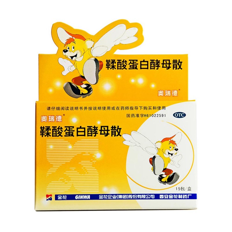 鞣酸蛋白酵母散(奥瑞德)说明书|用法用量|注意事项