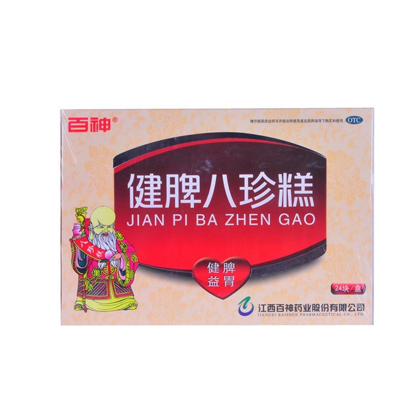 健脾八珍糕(百神)说明书|用法用量|注意事项
