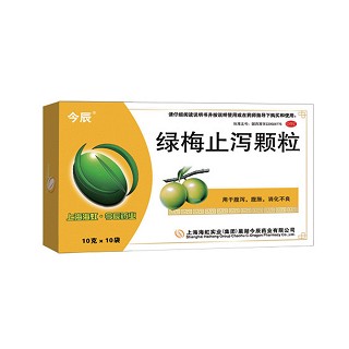 绿梅止泻颗粒(今辰)说明书|用法用量|注意事项