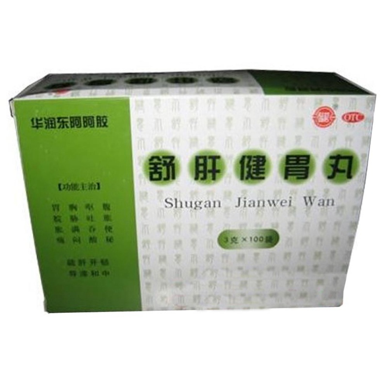 舒肝健胃丸(华润东阿阿胶)说明书|用法用量|注意事项