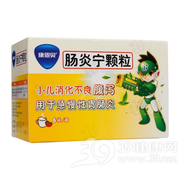 肠炎宁颗粒(康恩贝)说明书|用法用量|注意事项