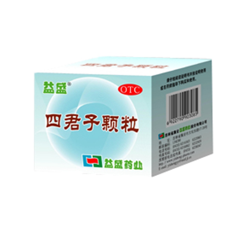 四君子颗粒(益盛)