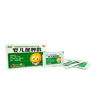 婴儿健脾散(葵花牌)说明书|用法用量|注意事项