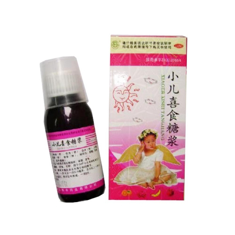 小儿喜食糖浆(鄂中)
