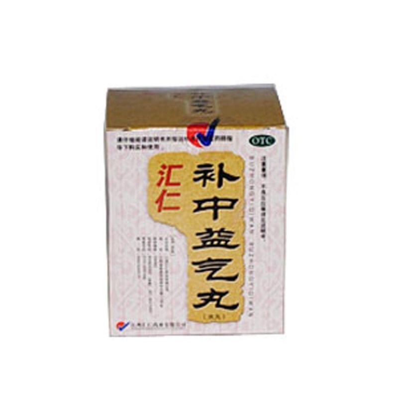 补中益气丸(水丸)说明书|用法用量|注意事项