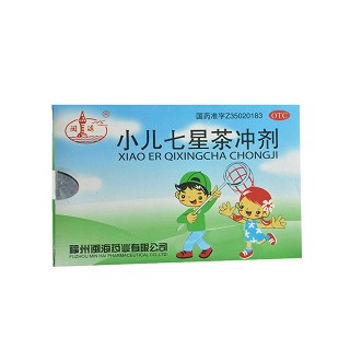 小儿七星茶颗粒(小儿七星茶冲剂(闽海)说明书|用法用量|注意事项
