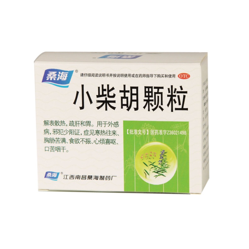 小柴胡颗粒(小柴胡冲剂(桑海)说明书|用法用量|注意事项