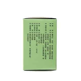 通便灵胶囊(胡庆余堂)