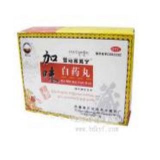 加味白药丸说明书|用法用量|注意事项