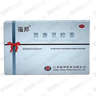 胃康灵胶囊说明书|用法用量|注意事项