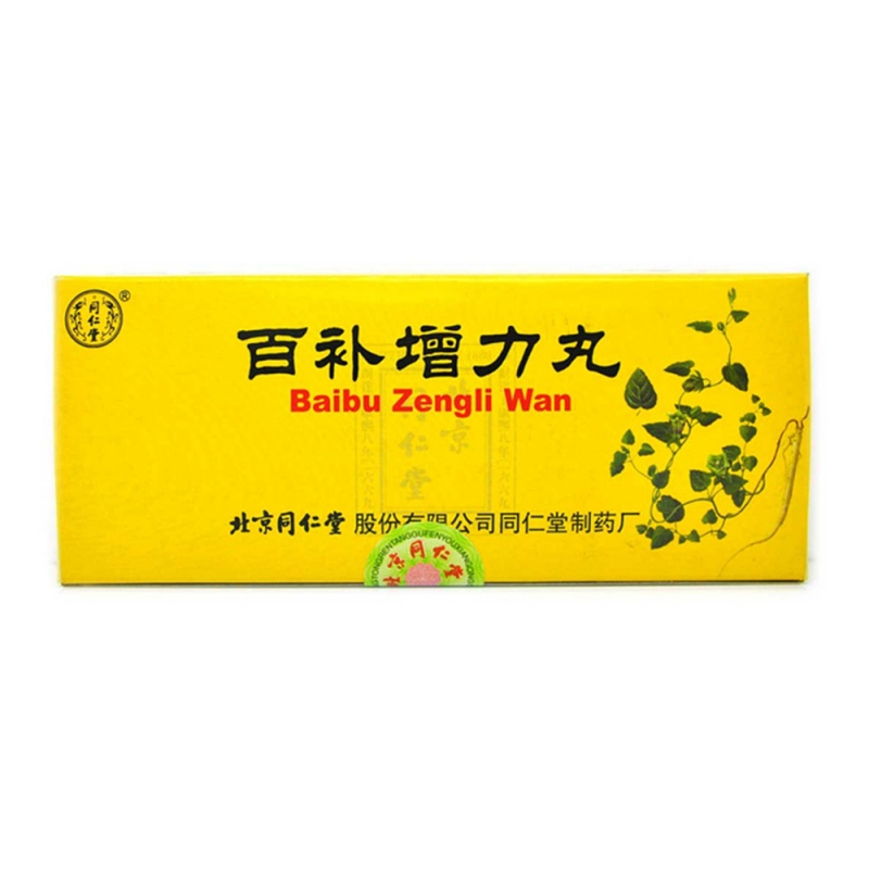 百补增力丸(同仁堂)