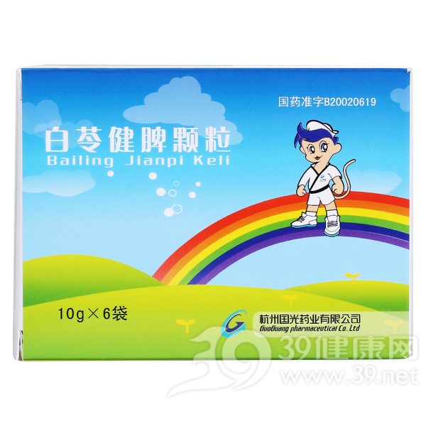 白苓健脾颗粒说明书|用法用量|注意事项