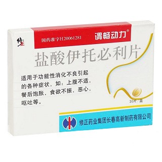 盐酸伊托必利片(谓畅动力)