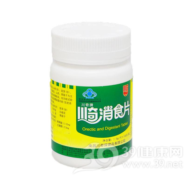 川奇牌川奇消食片