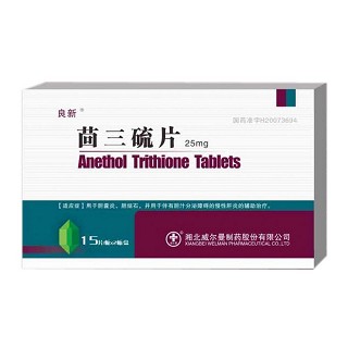 茴三硫片(良新)说明书|用法用量|注意事项