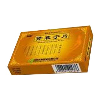 肾衰宁片说明书|用法用量|注意事项