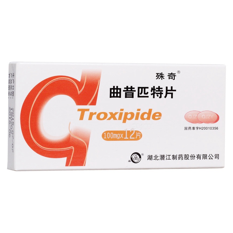 曲昔匹特片(殊奇)说明书|用法用量|注意事项