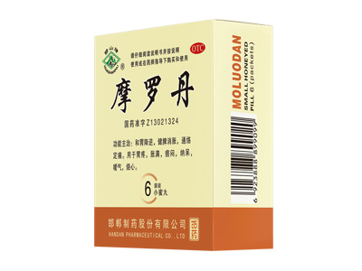 摩罗丹(大蜜丸)(华山牌)说明书|用法用量|注意事项