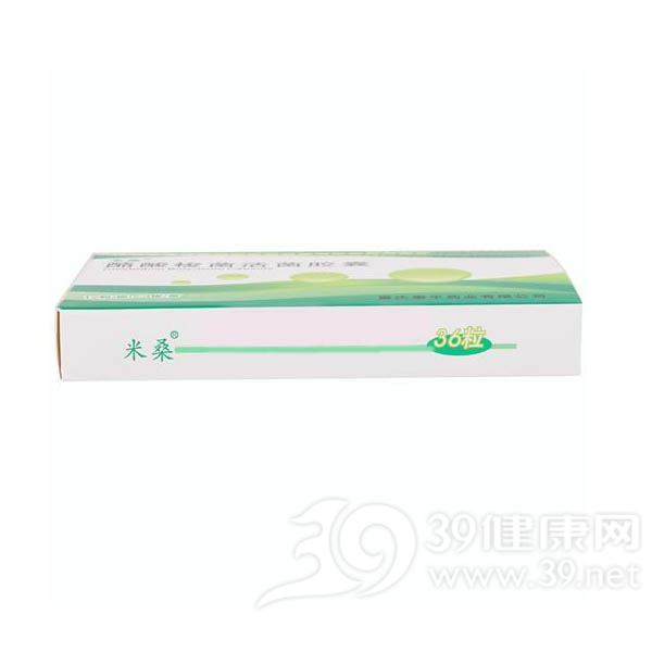 酪酸梭菌活菌胶囊(米桑)