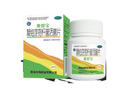 凝结芽孢杆菌活菌片(爽舒宝)说明书|用法用量|注意事项