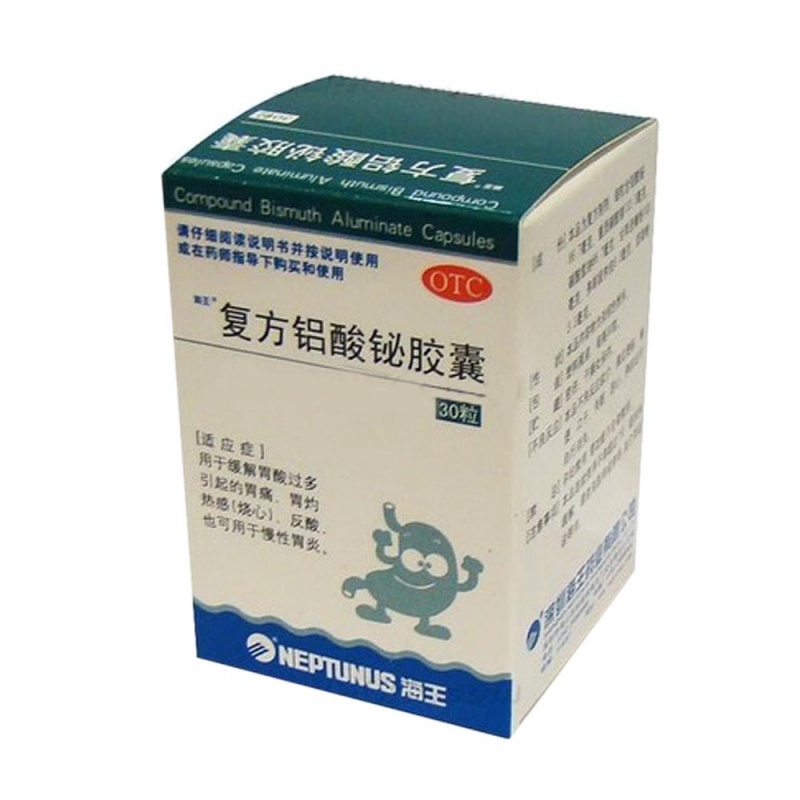 复方铝酸铋胶囊(君秦舒)说明书|用法用量|注意事项