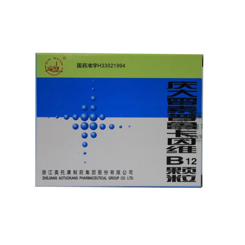 庆大霉素普鲁卡因维B12颗粒说明书|用法用量|注意事项