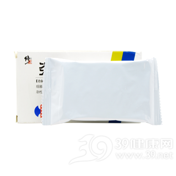 炎立消胶囊(修正)