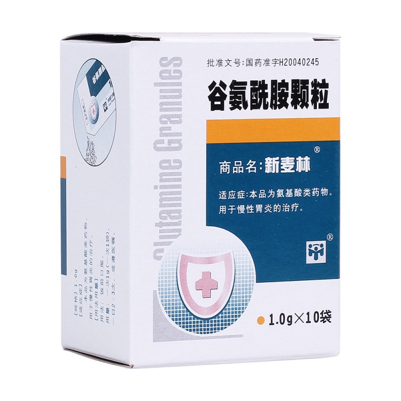 谷氨酰胺颗粒(新麦林)说明书|用法用量|注意事项