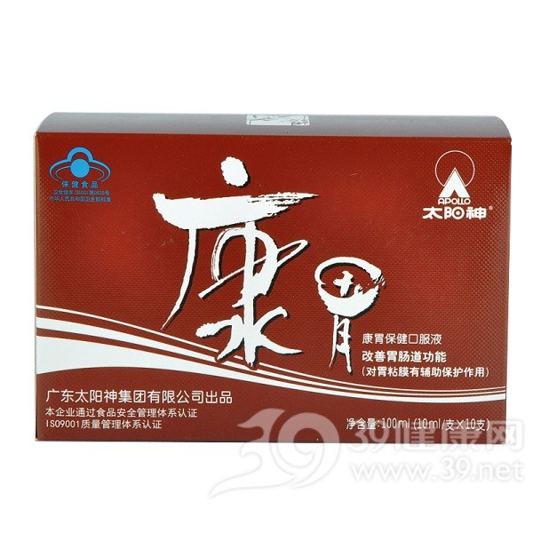 太阳神牌康胃保健口服液说明书|用法用量|注意事项