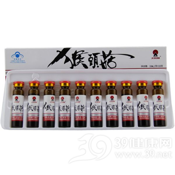 太阳神牌猴头菇胃肠保健口服液